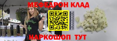 синтетический гашиш Бузулук