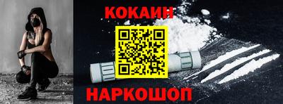 синтетический гашиш Бузулук