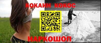 тгк Будённовск