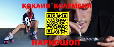 тгк Будённовск