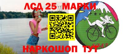 соль курить ск Бугуруслан