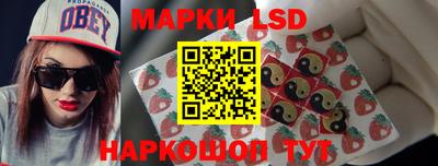 соль курить ск Бугуруслан