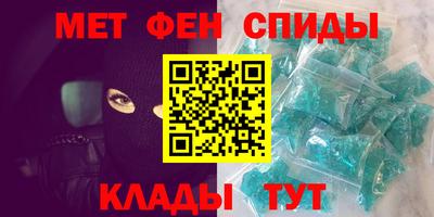 соль курить ск Бугуруслан