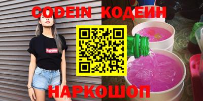 тгк Будённовск