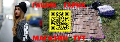 тгк Будённовск