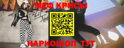 синтетический гашиш Бузулук