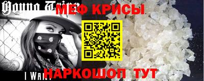 тгк Будённовск